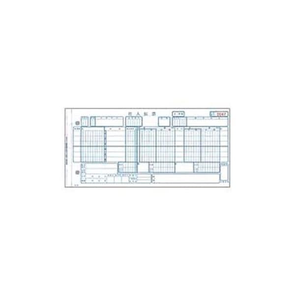 （まとめ）トッパンフォームズ 百貨店統一伝票 仕入 手書き用買取 （伝票No.有） 6P 10.55インチ H-BH16 1箱（1000組）3セット