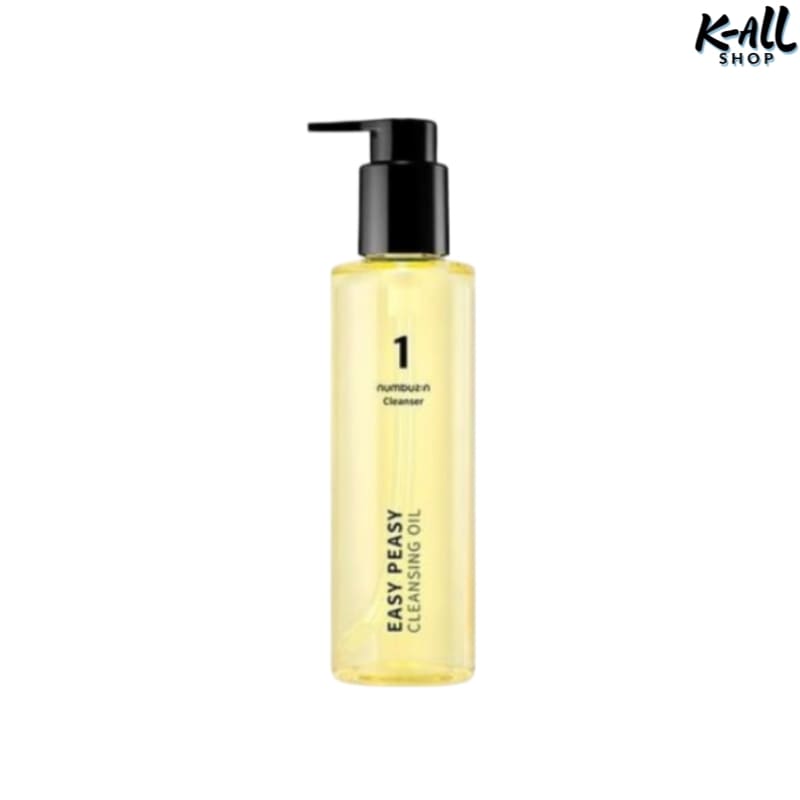 新品未開封】SHOLAYERED ライトイエロー 新作｜どこまでも澄みわたる