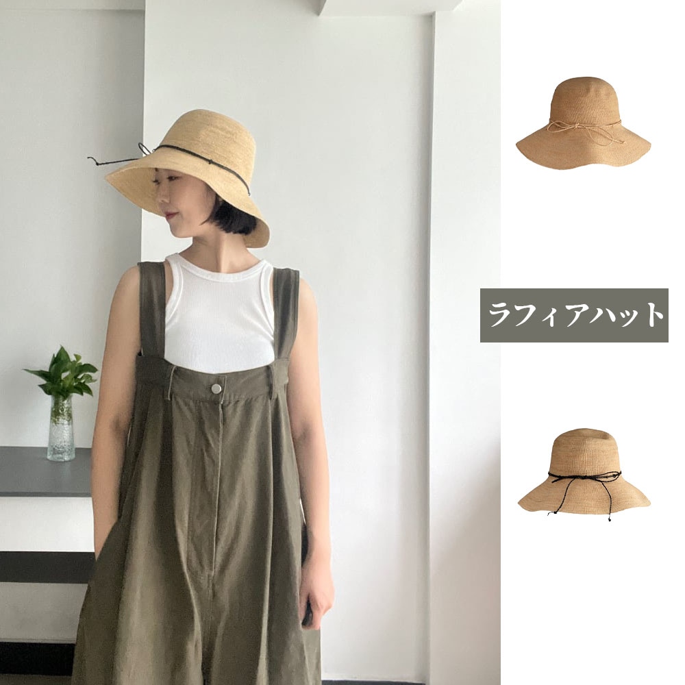 ラフィアハット レディース 高品質 手編み帽子 日除け・紫外線対策 小顔効果 マダガスカル天然草使用 1cm5目高密度編み 吸汗 通気性抜群 照れ屋ハット ブラック 旅行用 折りたたみ可能 夏用帽子