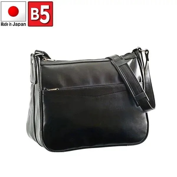 取寄品 ビジネスバッグ ビジネス鞄 日本製 B5 ショルダーバッグ ビジネスショルダー 16259