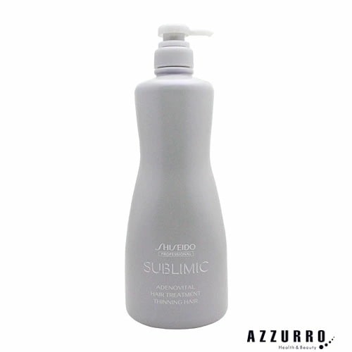 資 生堂 サブリミック アデノバイタル ヘアトリートメント 1000g【宅急便対応】