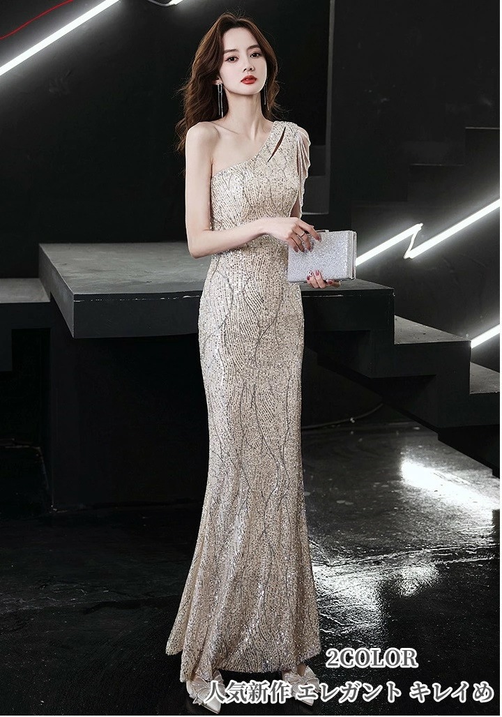 マーメイドドレス ウエディングドレス 20代 30代 40代 ステージ衣装 オペラ声楽 成人式 花嫁 忘年会 結婚式 ピアノ 人気新作 エレガント キレイめ 韓国風 ナイトドレス パーディードレス ロ