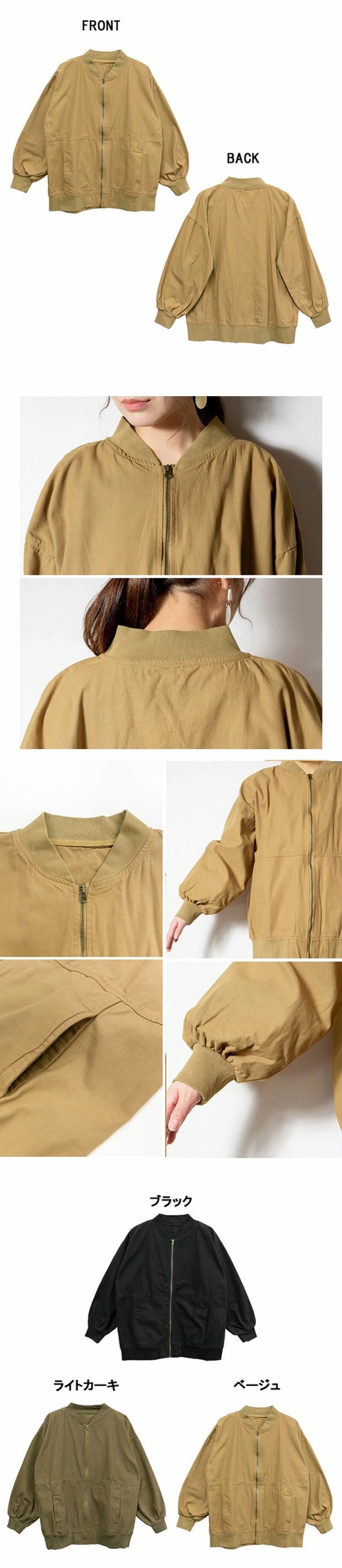 体型カバー　着痩せ　オーバーサイズ L/LL/3L/4L/5L/XL/XX/LL-5L 大きいサイズ レディース アーミー　ミリタリージャケット　ワッペンジップアウター 大きいサイズ レディース ビッ 8,324円