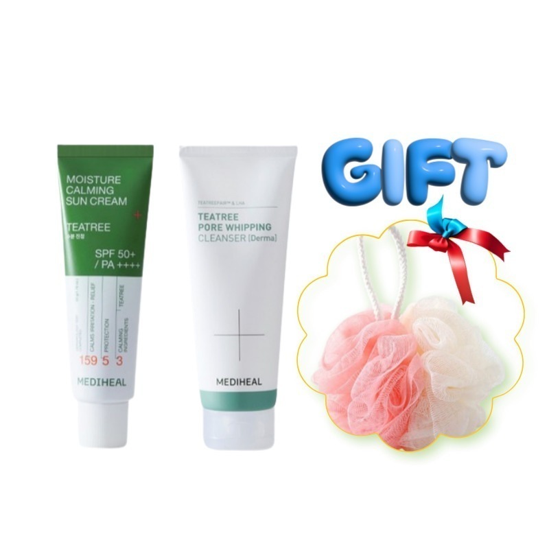 ティーツリー水分鎮静 日焼け止め 50ml+ティーツリー毛穴ホイップクレンザー 200ml/ギフト贈呈(Bath シャワーボール)