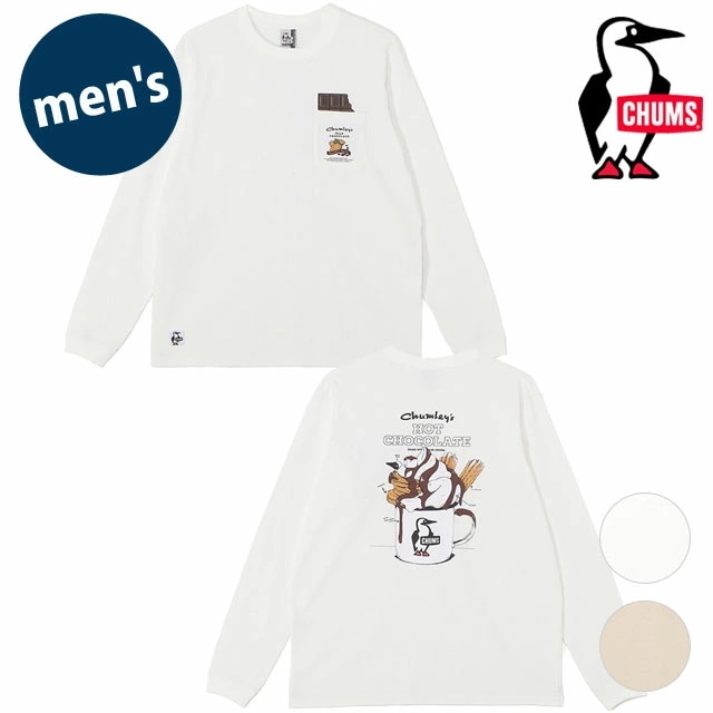 ホットチョコレートポケットブラッシュドロングスリーブTシャツ [CH01-2659] メンズ トップス カットソー 長袖 USAコットン 正規取扱店