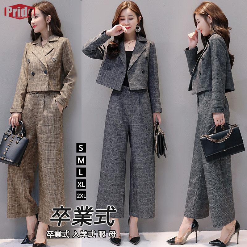 在庫一掃！卒業式 服 母 レディース パンツスーツ 2点セット レディース セレ フォーマル ママフォーマル おしゃれ ジャケット 30代 50代 40代 入学式 卒園式 入園式