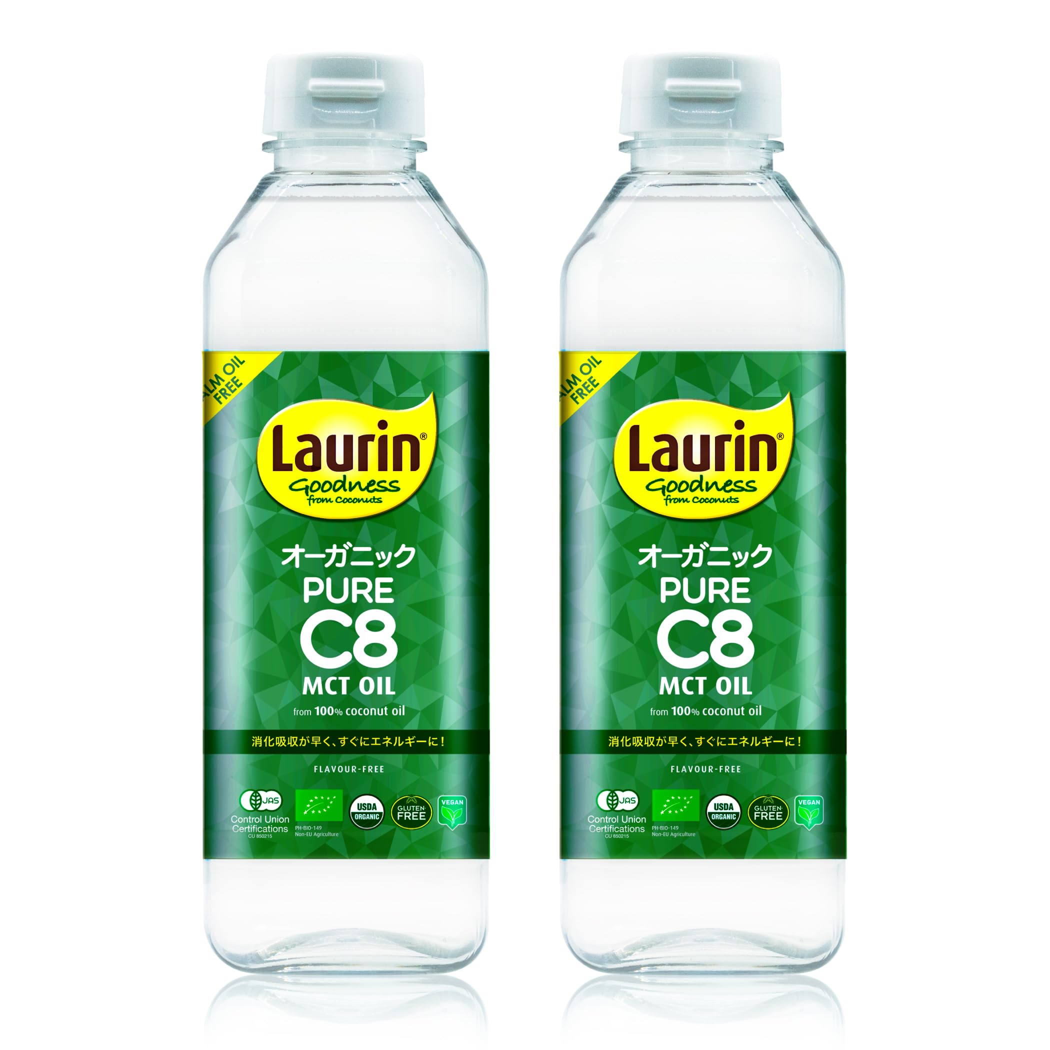 Laurin ラウリン MCTオイル C8 中鎖脂肪酸100% 有機JAS認証 オーガニック ココナッツ由来100% 500ml 2本