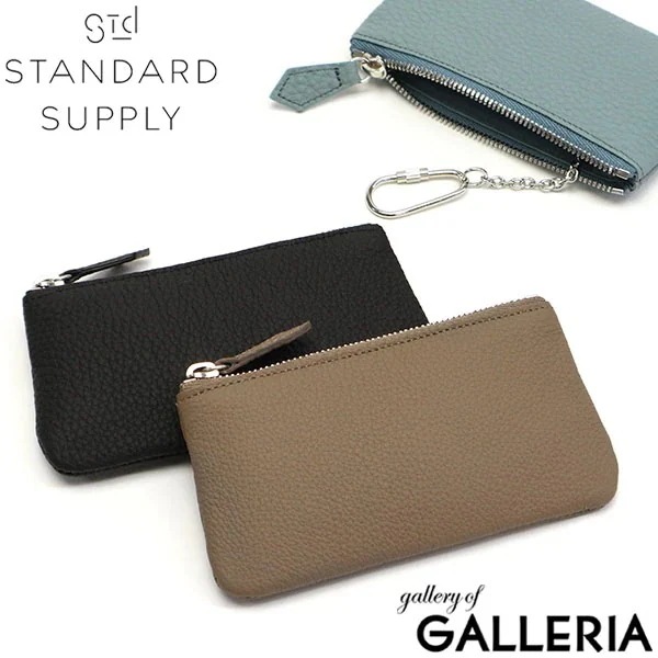 選べるノベルティ付 正規取扱店 スタンダードサプライ キーケース STANDARD SUPPLY カードケース コインケース GRACE グレイス 本革 薄い 薄型 小さめ ファスナー