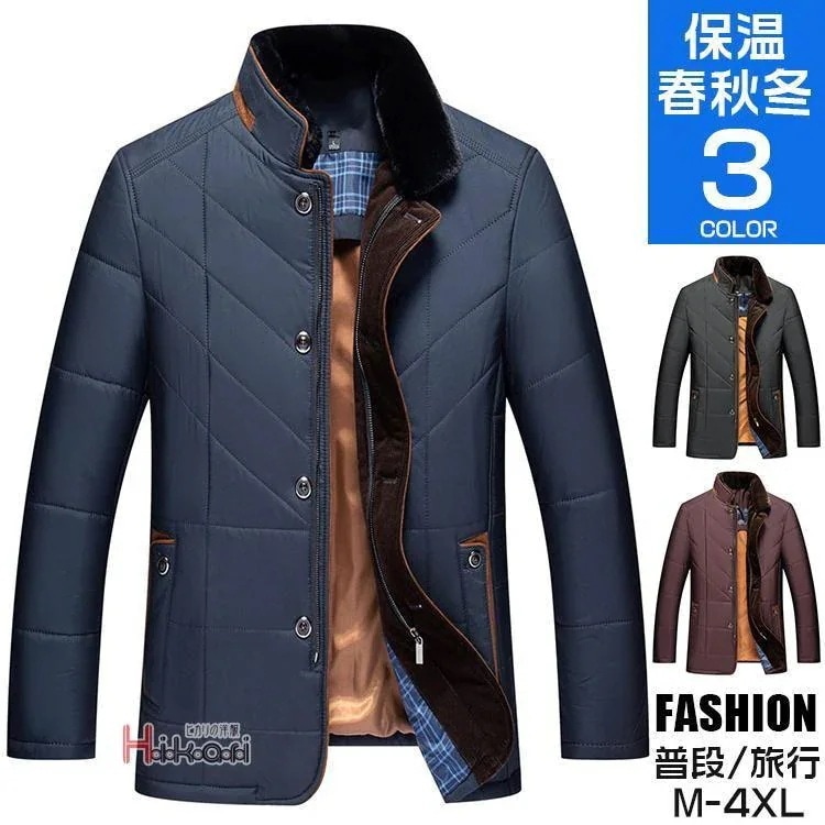 【メガ割 】中綿 メンズ アウトドア ブルゾン 中綿コート ゴルフ 防寒 軽量 大きいサイズ 40代 50代 物 物