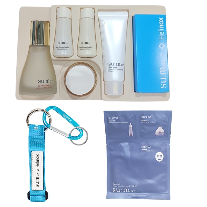 [ヘリノックスコラボ企画]シークレットエッセンス45ml企画セット+マスクパック1枚