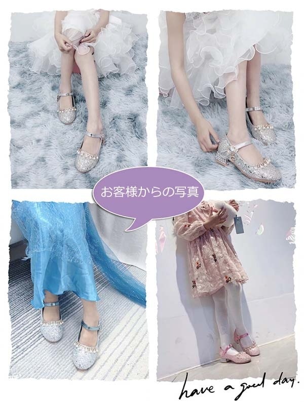 ワンピースドレスプリント柄ワンピビジュー リボン キラキラ 靴 ブルー お姫様 キッズ おめかし ドレスアップ ピアノ発表会 ピンク マジックテープ 女の子 ガール パンプス スト シルバー