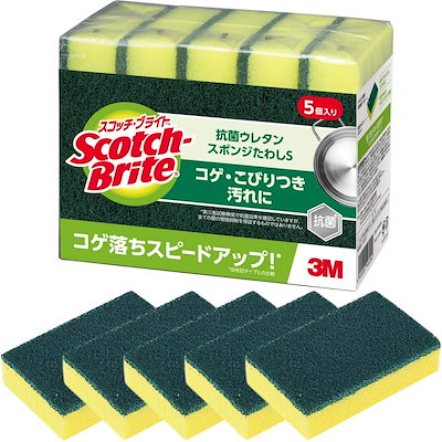 他サイト： 3M スポンジ 食器洗い たわし キッチン コゲ落とし 抗菌 5個 スコッチブライト S-21KS 5PCの商品画像