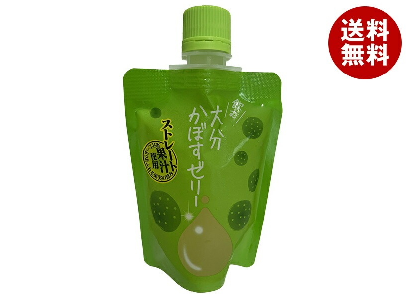 丸松 飲む大分かぼすゼリー 140g×24個入