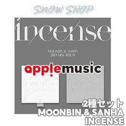 Qoo10 | ASTROのおすすめ商品リスト(ランキング順) : ASTRO買うならお ...