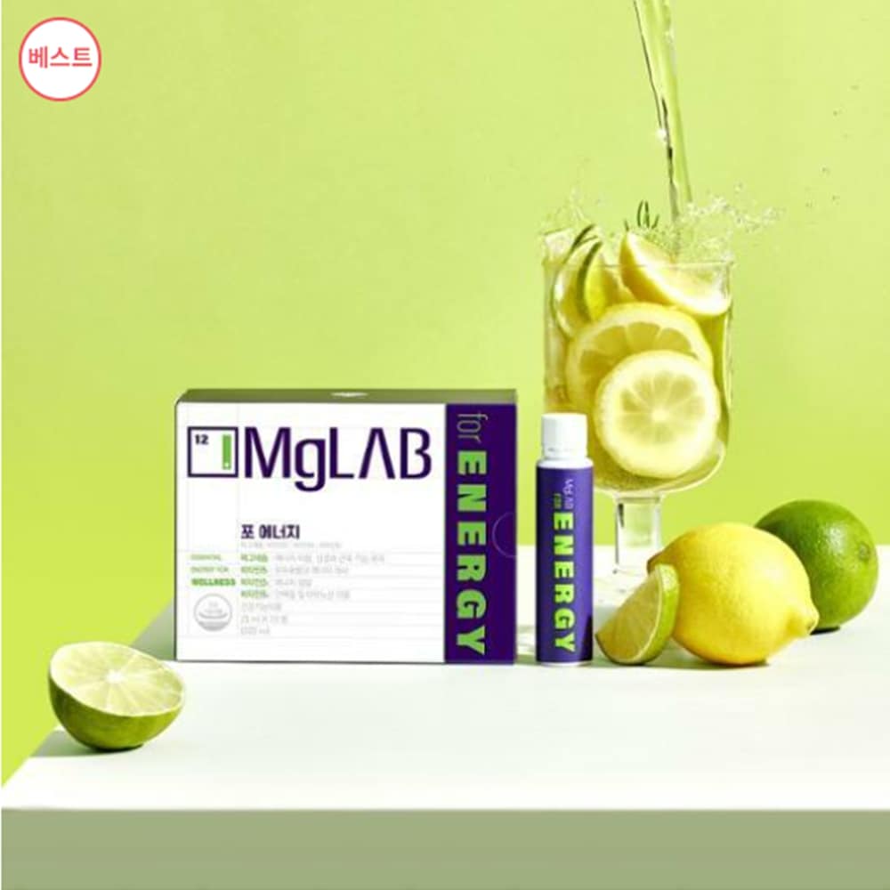 マグラップフォーエナジー20ml10口（10日分）