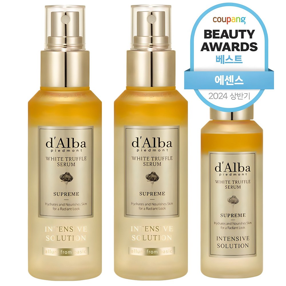 韓国ホワイトトリュフスプリムインテンシブセラム100ml+100ml+スプリムセラム50mlセット 50ml×2セット