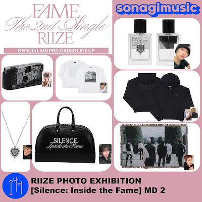 Qoo10] SMエンターテインメント [公式] RIIZE PHOTO EXH : KPOP