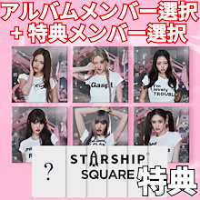 Qoo10 – 「K-POP Heaven」のショップページです。