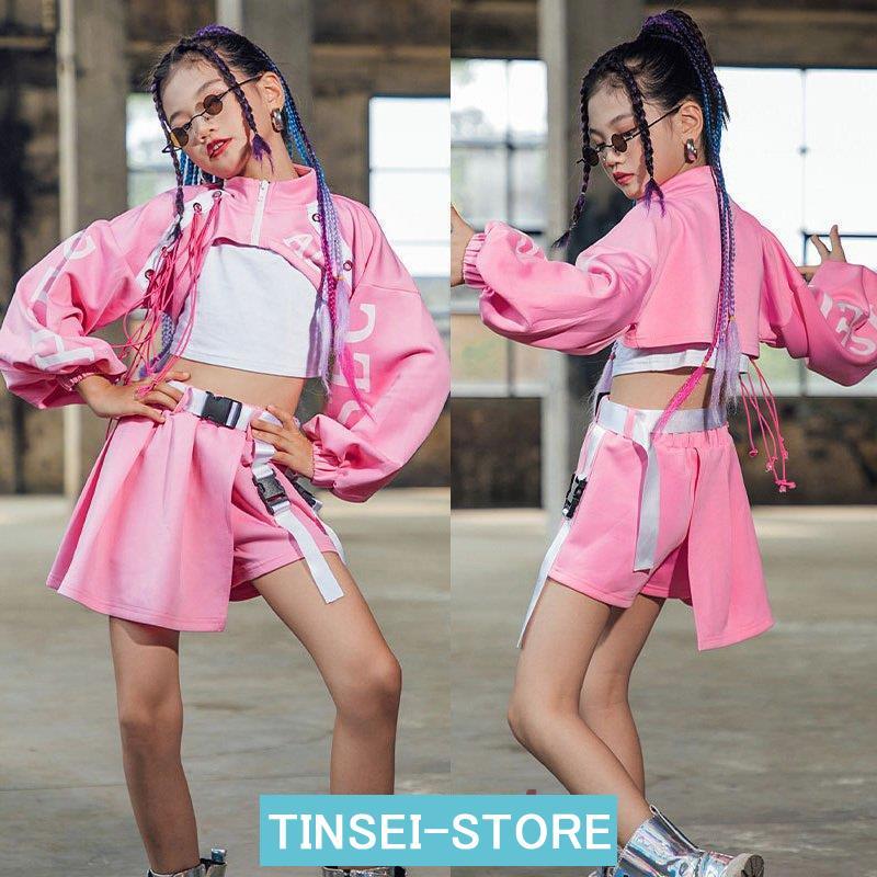 新モデル発売 ダンス 衣装 キッズ ピンク 韓国 チア チアガール ステージ衣装 セットアップ HIPHOP ヒップホップ ジャズダンス へそ出し おしゃれ 卒業式 応援団 利用可能なポイント