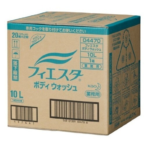 花王 フィエスタ ボディウォッシュ 10L