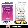 ココロコメ