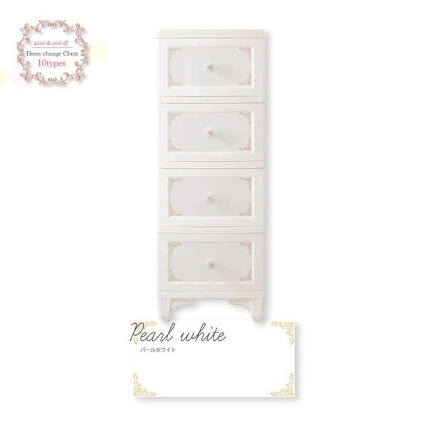 ラタン調 チェスト 4段 アイボリー （IV）