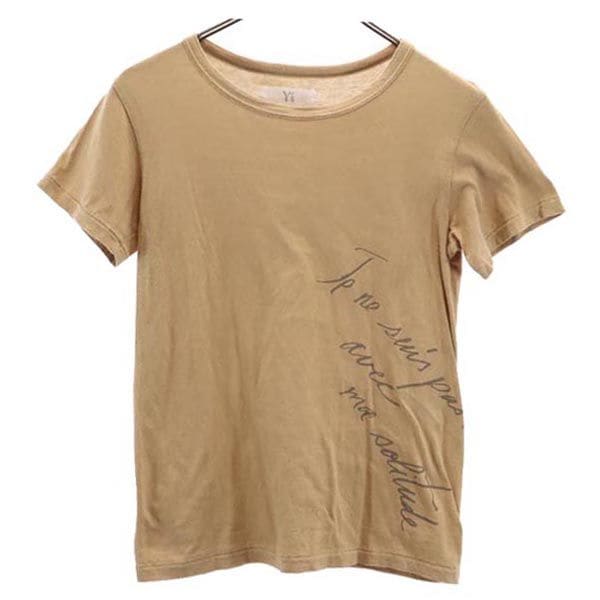 ワイズ プリント 半袖 Tシャツ 2 ベージュ系 Ys レディース