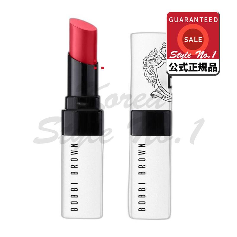 エクストラリップティントベアチェリー2.3g