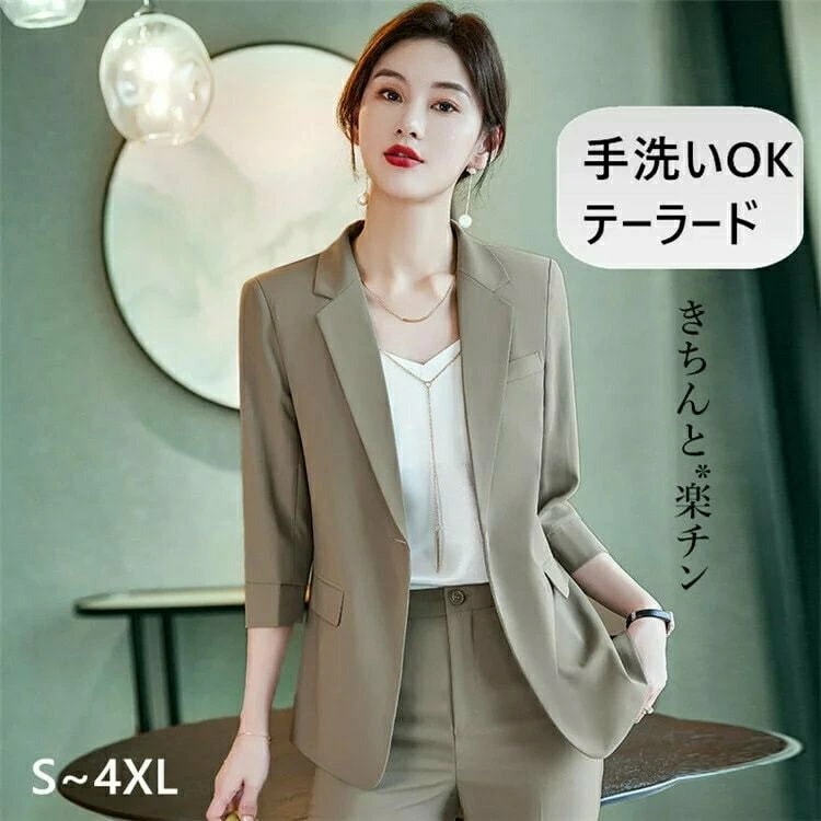在庫限りきちんと楽ちんレディース 洗える ベーシック テーラード ジャケットジャケット レディース 大きいサイズビジネス オフィス カジュアル フォーマル 春 夏 用 春夏 サマー 洗える 七分袖 テ