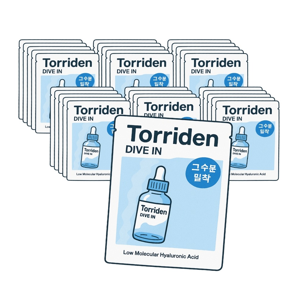 【即納／国内発送】低分子ヒアルロン酸フェイスマスク 30枚セット／しっとり保湿ケア／韓国スキンケア