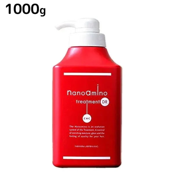 ナノアミノ トリートメント DR （ハリコシタイプ） 1000g ボトル