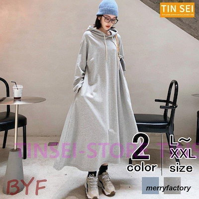 新品_KENZO 入手困難 テーラードジャケット 38 【公式通販】