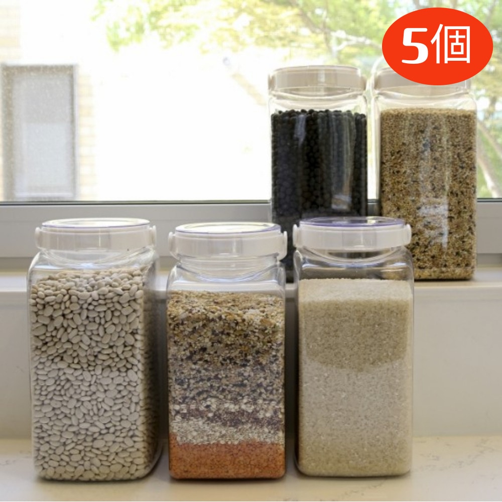 冷蔵庫引き出し容器セット(ワンタッチ)(四角3850ml 5個) / 大容量多用途ワンタッチスクエア容器/多用途スナック容器