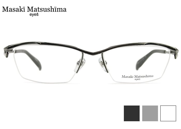 メガネ MF-1275 mf18 日本製 ナイロール ハーフリム スクエア チタン