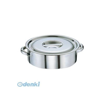 エルブジ　スペイン風　変形皿　28cm 11枚 エルブジ スペイン風 変形皿 28cm 11枚 【公式通販】