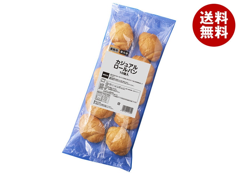冷凍商品 テーブルマーク カジュアルロールパン 10個＊8袋入