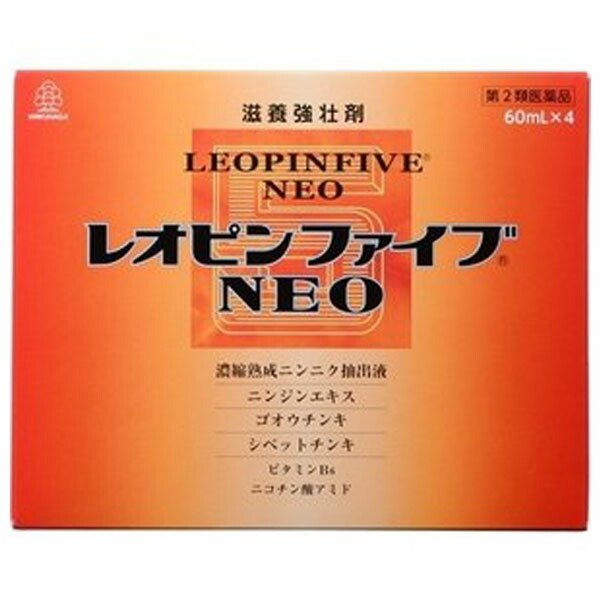 最新のデザイン 【第2類医薬品】 湧永製薬 レオピンファイブNEO 60ml4本入 滋養強壮剤 - flaviogimenis.com.br