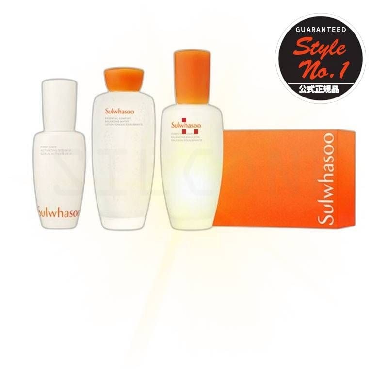 ユンジョ基礎化粧品3種セット1セット