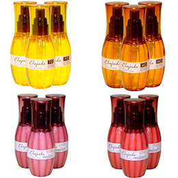milbon deesses ミルボン ディーセス エルジューダ 各種3本セット