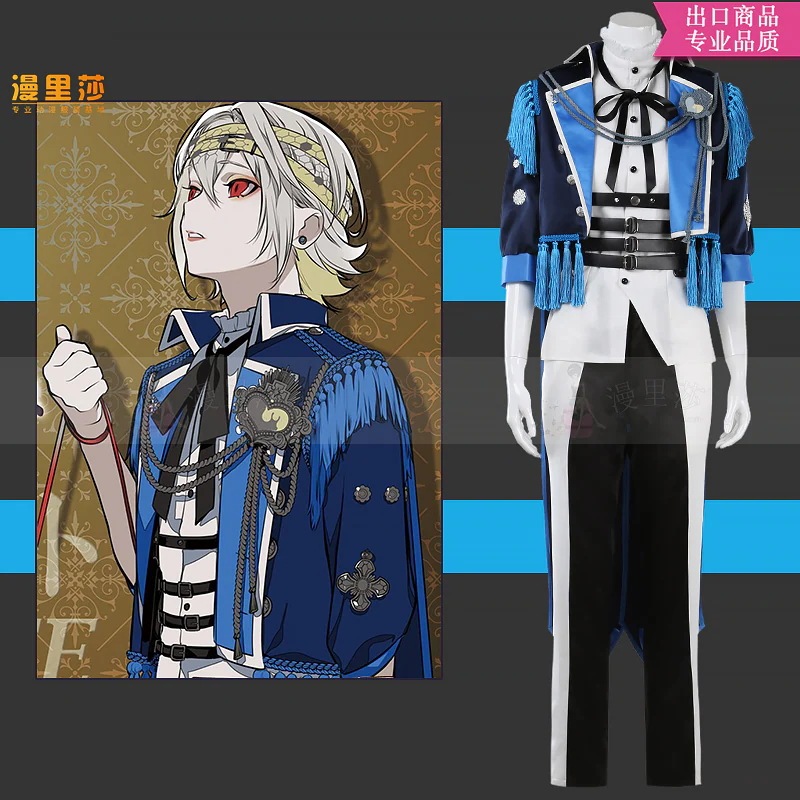 VisualPrison ビジュアルスーパーバイザー ロビン・ラフィット アニメイラストバージョン コスプレ衣装