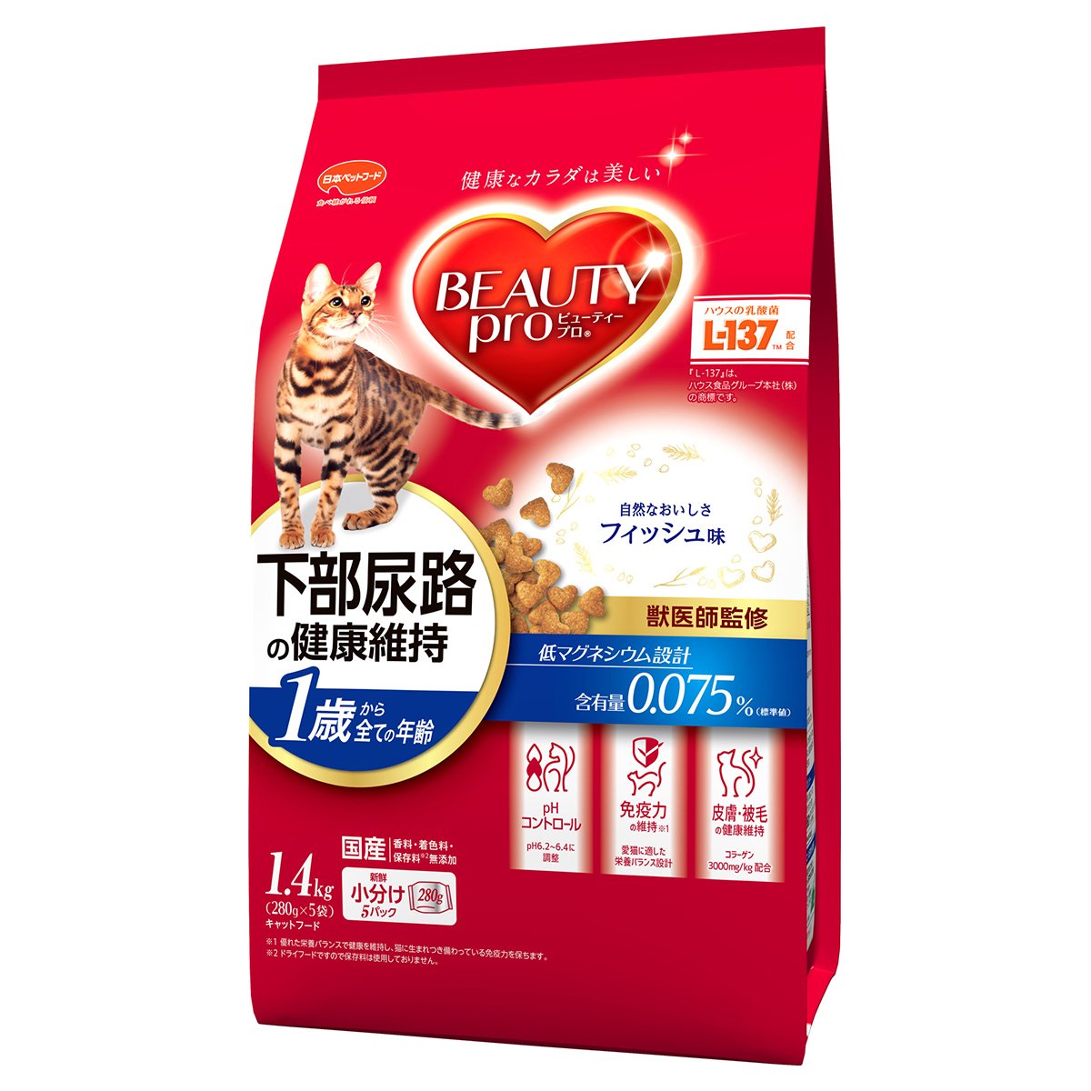 r[eB[v Lbg AȞNێ 1΂ 1.4kg