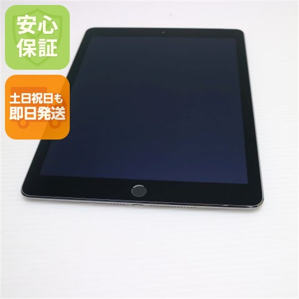 超美品 au iPad Air 2 16GB スペースグレイ 58