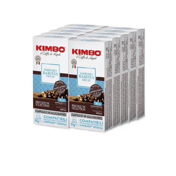 コストコ キンボ デカフェイン アルミカプセルコーヒー 100個入り