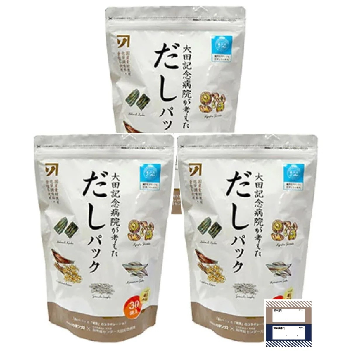 大田記念病院が考えただしパック 30袋 ((10gx10p) x3) × 3袋 ギフロー 商品管理シール 和風だし カネソ