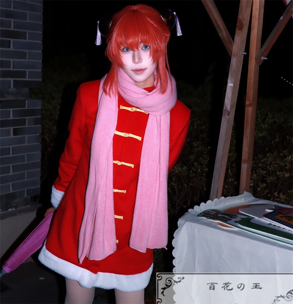 超安値挑戦! 銀魂 ぎんたま 神楽 冬服 コスプレ衣装 コスチューム