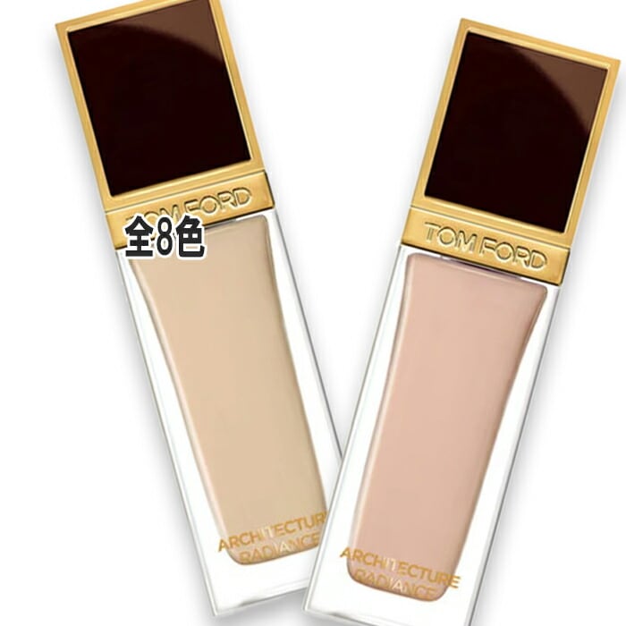 アーキテクチャー ラディアンス ハイドレーティング ファンデーション SPF 50+PA++++ 30mL