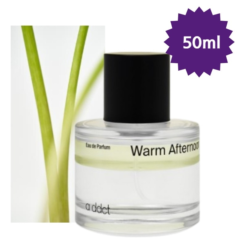 【NEW 発売/正規品/エタノールFREE】香水 オードパフュームウォームアフタヌーン,50ml/イチジクの香り/マスクの香り/野生花の香り/韓国香水/韓国コスメ