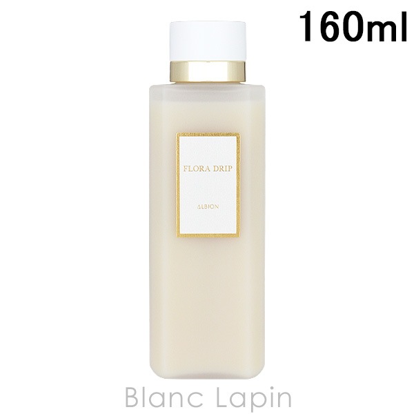 アルビオン ALBION フローラドリップs 160ml 化粧水 [505596]