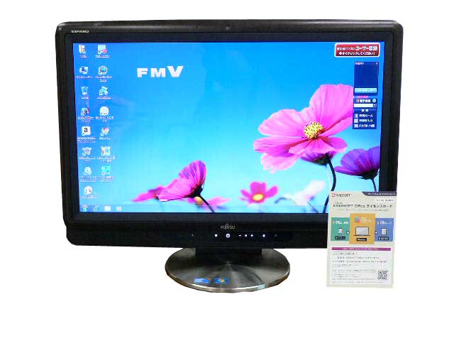 富士通 デスクトップパソコン 中古パソコン FH550/3BD ブラック デスクトップ 一体型 本体 Windows7 Core i3 DVD 地デジ/BS/CS 4GB/500GB 送料無料 中古