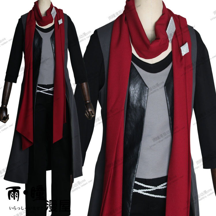 TSUKIPRO コス 月プロ SolidS 奥井翼 コススーツ